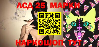 первитин Новозыбков