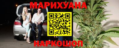 первитин Новозыбков