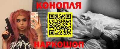 первитин Новозыбков
