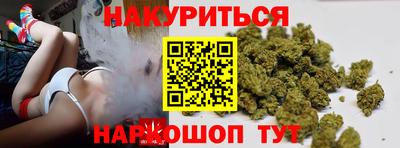 первитин Новозыбков