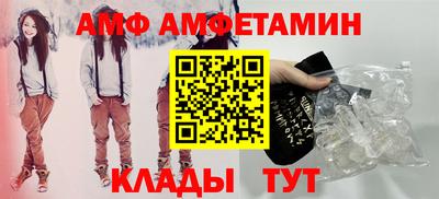 СК Новодвинск