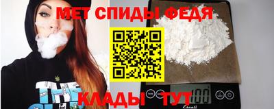 марки nbome Новокубанск