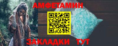 СК Новодвинск