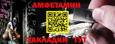 СК Новодвинск